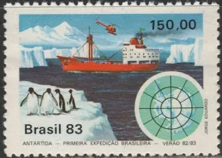 1952 Lode