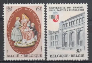 1957-1958