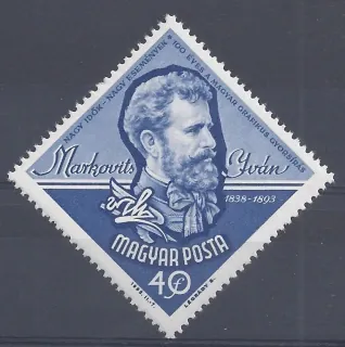 1963 A **