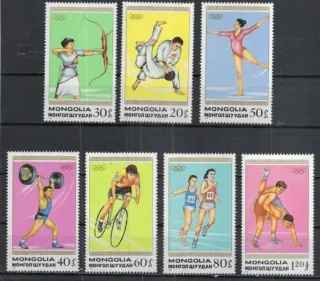 1964-1970 Sport