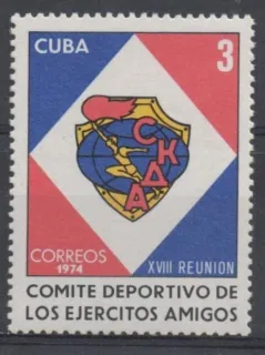 1967
