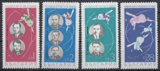 1969-1972 Kozmos