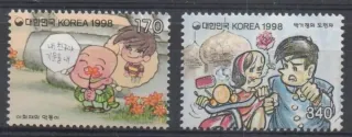1970-1971