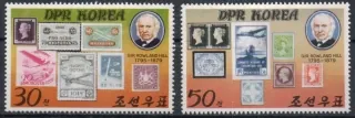 1973-1974