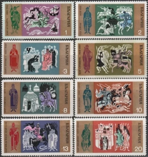 1973-1980