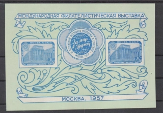 1979 BL 21