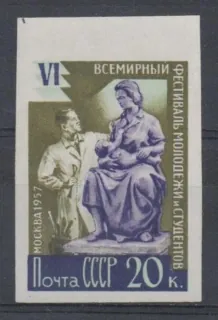 1980 B
