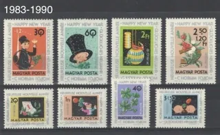 1983 - 1990 **