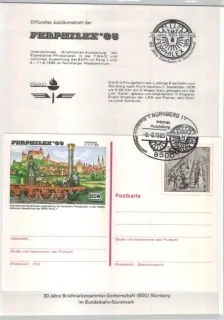 1985 Vlaky