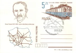 1986 Vlaky
