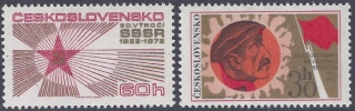 1991-1992**  Výročie ZSSR