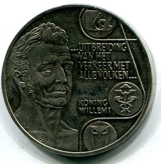2? ECU 1992 