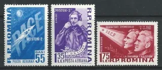 1994-1996 Kozmos