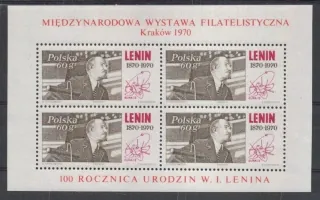 1997 BL 42