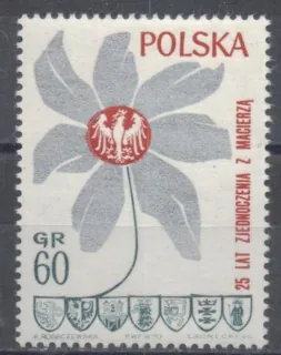2000 Flora