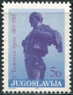 2005