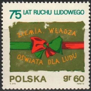 2006