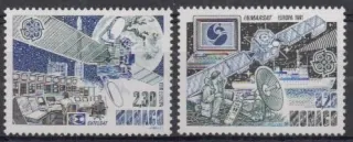 2009-2010 Kozmos