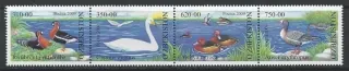 0807-0810 Vtaky