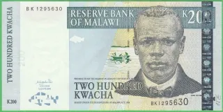 200 Kwacha - Malawi
