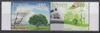 2016 Armensko