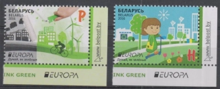 2016 Bielorusko