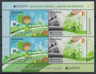 2016 Bielorusko 4-BL