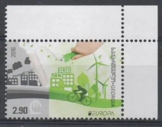 2016 Gruzinsko