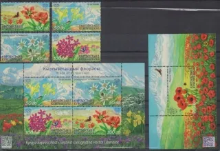 1042-1045+BL Flora