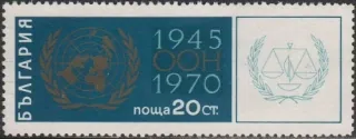 2018