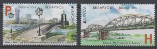 2018 Bielorusko