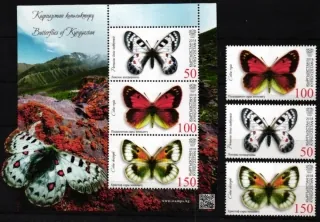 1180-1182+BL Fauna