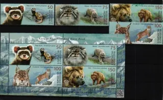 1200-1203+BL Fauna