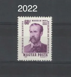 2022 **