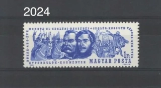 2024 **