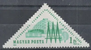 2026 **A