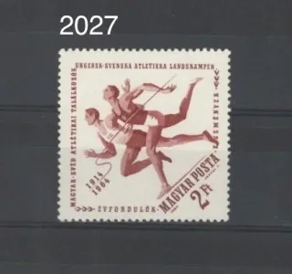 2027 ** Šport