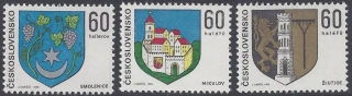 2032-2034**  Znaky čs. miest