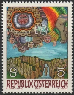 2033**