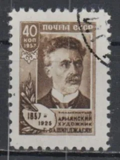 2041