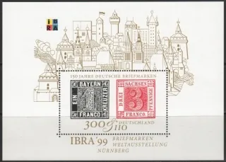 2041/BL46