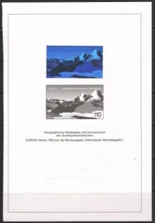 2046/SD22