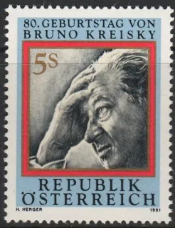 2046**