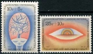 2051-2052