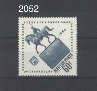 2052 ** 