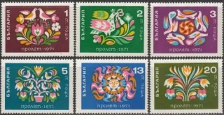 2053-2058 Kvety
