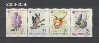2053 - 2056 **