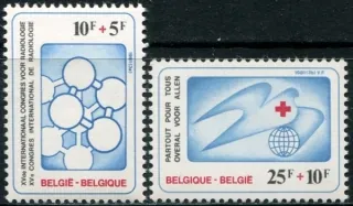 2056-2057