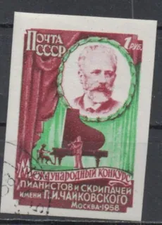 2061 B