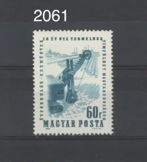 2061 **